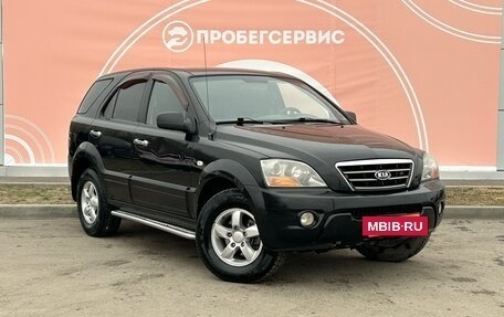 KIA Sorento IV, 2008 год, 1 190 000 рублей, 3 фотография