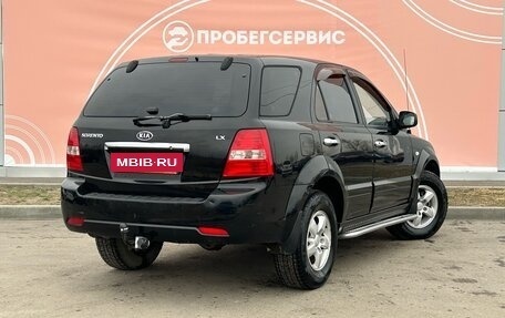 KIA Sorento IV, 2008 год, 1 190 000 рублей, 5 фотография