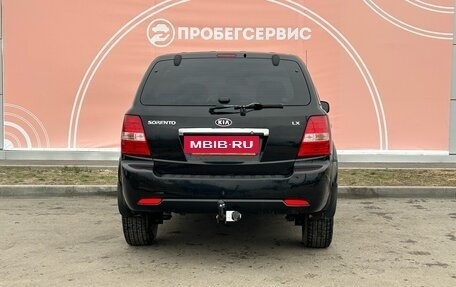 KIA Sorento IV, 2008 год, 1 190 000 рублей, 7 фотография