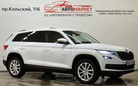 Skoda Kodiaq I, 2019 год, 3 199 000 рублей, 2 фотография