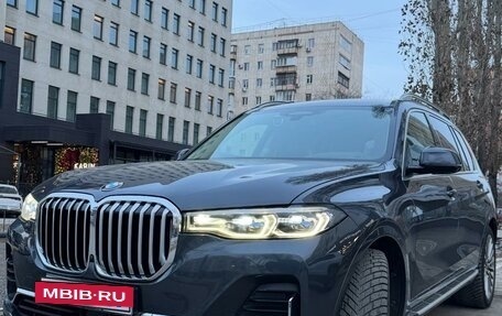 BMW X7, 2019 год, 7 490 000 рублей, 3 фотография