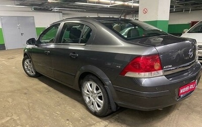 Opel Astra H, 2011 год, 750 000 рублей, 1 фотография