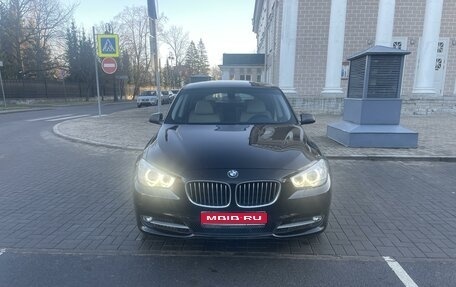 BMW 5 серия, 2012 год, 2 750 000 рублей, 1 фотография