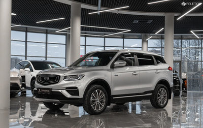 Geely Atlas, 2022 год, 2 070 000 рублей, 1 фотография