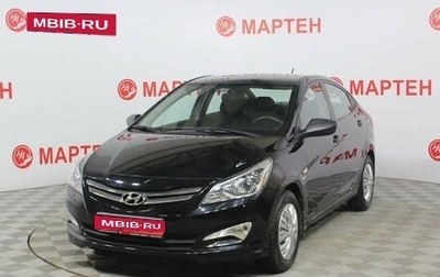 Hyundai Solaris II рестайлинг, 2014 год, 984 000 рублей, 1 фотография