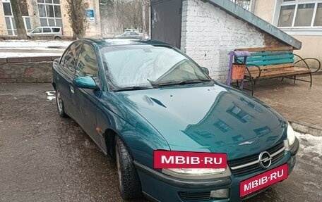 Opel Omega B, 1999 год, 180 000 рублей, 6 фотография