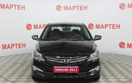 Hyundai Solaris II рестайлинг, 2014 год, 984 000 рублей, 2 фотография