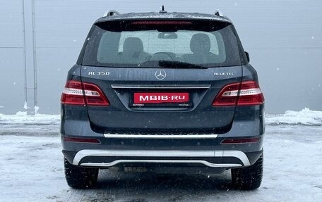 Mercedes-Benz M-Класс, 2015 год, 3 190 000 рублей, 4 фотография