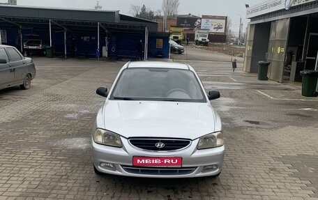 Hyundai Accent II, 2004 год, 410 000 рублей, 1 фотография