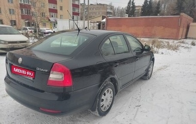 Skoda Octavia, 2009 год, 559 000 рублей, 1 фотография