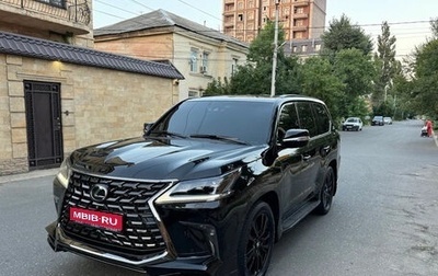 Lexus LX III, 2018 год, 8 700 000 рублей, 1 фотография