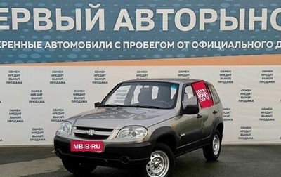 Chevrolet Niva I рестайлинг, 2011 год, 549 000 рублей, 1 фотография