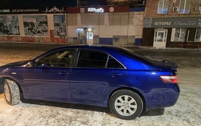 Toyota Camry, 2008 год, 1 450 000 рублей, 1 фотография