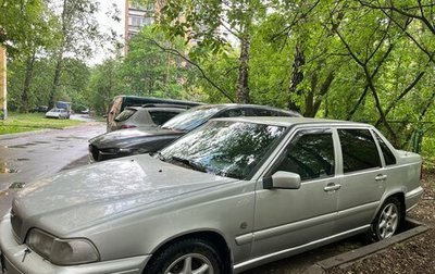 Volvo S70, 1998 год, 310 000 рублей, 1 фотография