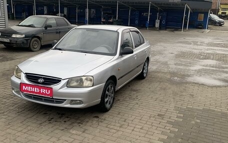 Hyundai Accent II, 2004 год, 410 000 рублей, 2 фотография