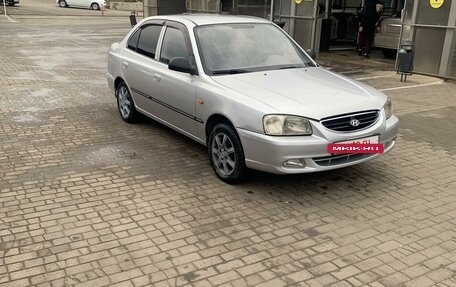 Hyundai Accent II, 2004 год, 410 000 рублей, 6 фотография