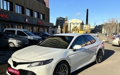 Toyota Camry, 2018 год, 3 645 000 рублей, 1 фотография