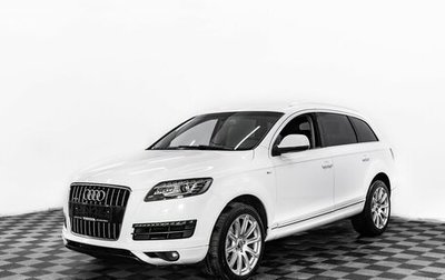 Audi Q7, 2010 год, 2 095 000 рублей, 1 фотография