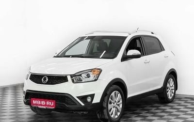 SsangYong Actyon II рестайлинг, 2014 год, 1 055 000 рублей, 1 фотография