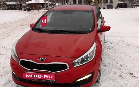 KIA cee'd III, 2015 год, 860 000 рублей, 7 фотография