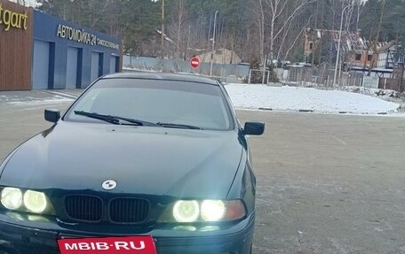 BMW 5 серия, 1996 год, 445 000 рублей, 6 фотография