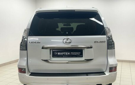 Lexus GX II, 2016 год, 5 397 000 рублей, 5 фотография