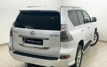 Lexus GX II, 2016 год, 5 397 000 рублей, 9 фотография