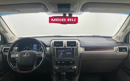 Lexus GX II, 2016 год, 5 397 000 рублей, 21 фотография