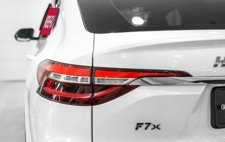 Haval F7x I, 2020 год, 2 200 000 рублей, 12 фотография