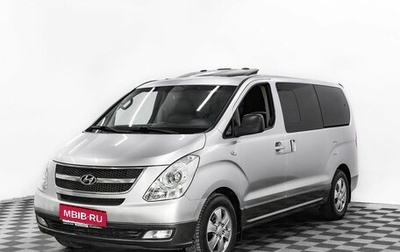 Hyundai Grand Starex Grand Starex I рестайлинг 2, 2013 год, 1 695 000 рублей, 1 фотография