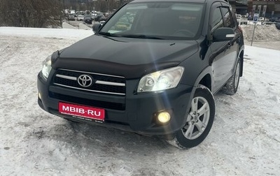 Toyota RAV4, 2009 год, 1 380 000 рублей, 1 фотография