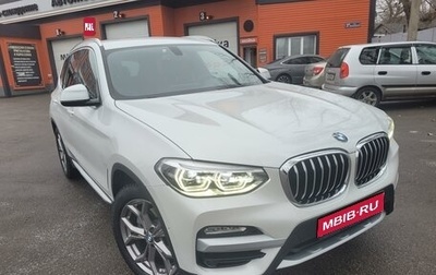 BMW X3, 2019 год, 4 520 000 рублей, 1 фотография