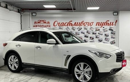 Infiniti QX70, 2014 год, 2 399 000 рублей, 1 фотография