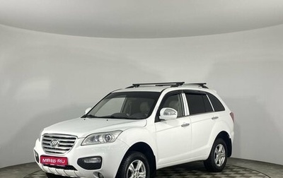 Lifan X60 I рестайлинг, 2013 год, 649 000 рублей, 1 фотография