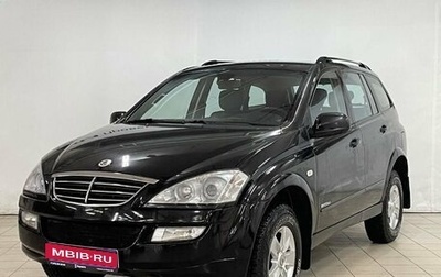 SsangYong Kyron I, 2009 год, 799 000 рублей, 1 фотография