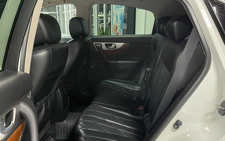 Infiniti QX70, 2014 год, 2 399 000 рублей, 8 фотография