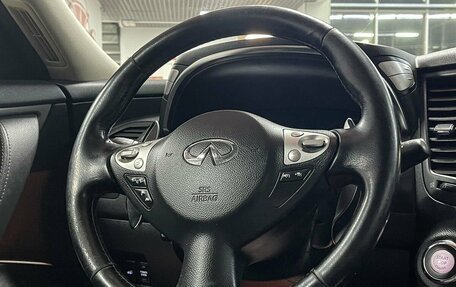 Infiniti QX70, 2014 год, 2 399 000 рублей, 12 фотография