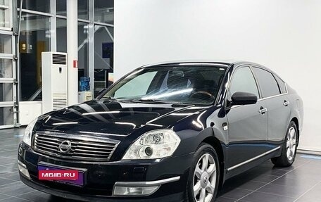 Nissan Teana, 2007 год, 630 000 рублей, 2 фотография