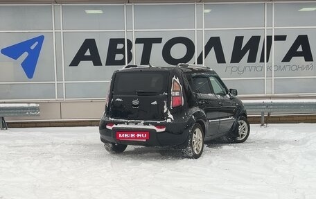 KIA Soul I рестайлинг, 2011 год, 798 000 рублей, 2 фотография