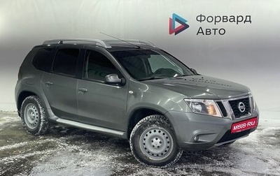 Nissan Terrano III, 2016 год, 1 250 000 рублей, 1 фотография