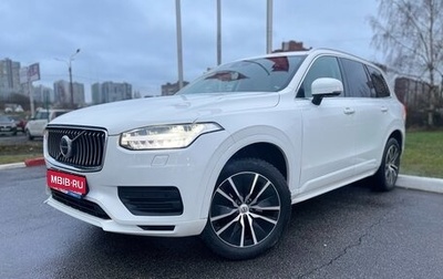 Volvo XC90 II рестайлинг, 2021 год, 5 370 000 рублей, 1 фотография