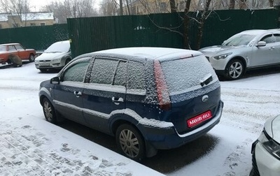 Ford Fusion I, 2007 год, 426 000 рублей, 1 фотография