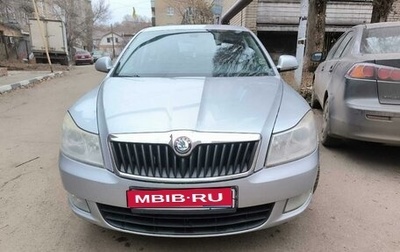 Skoda Octavia, 2009 год, 700 000 рублей, 1 фотография