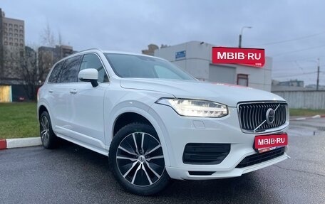 Volvo XC90 II рестайлинг, 2021 год, 5 370 000 рублей, 2 фотография