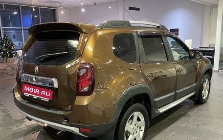 Renault Duster I рестайлинг, 2012 год, 839 000 рублей, 5 фотография