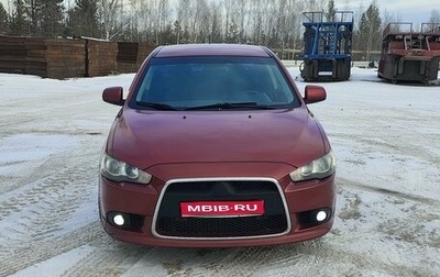 Mitsubishi Lancer IX, 2007 год, 630 000 рублей, 1 фотография