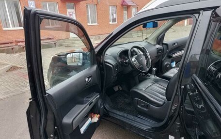 Nissan X-Trail, 2011 год, 1 799 999 рублей, 7 фотография