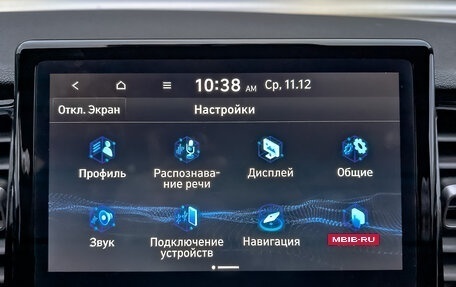 Hyundai Solaris II рестайлинг, 2021 год, 1 920 000 рублей, 13 фотография