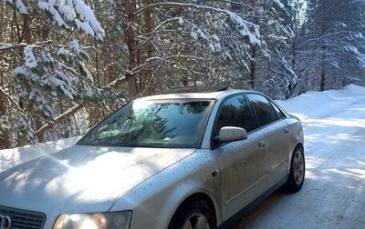 Audi A4, 2001 год, 670 000 рублей, 1 фотография