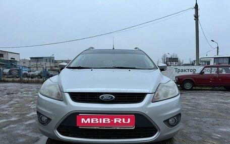 Ford Focus II рестайлинг, 2008 год, 670 000 рублей, 14 фотография